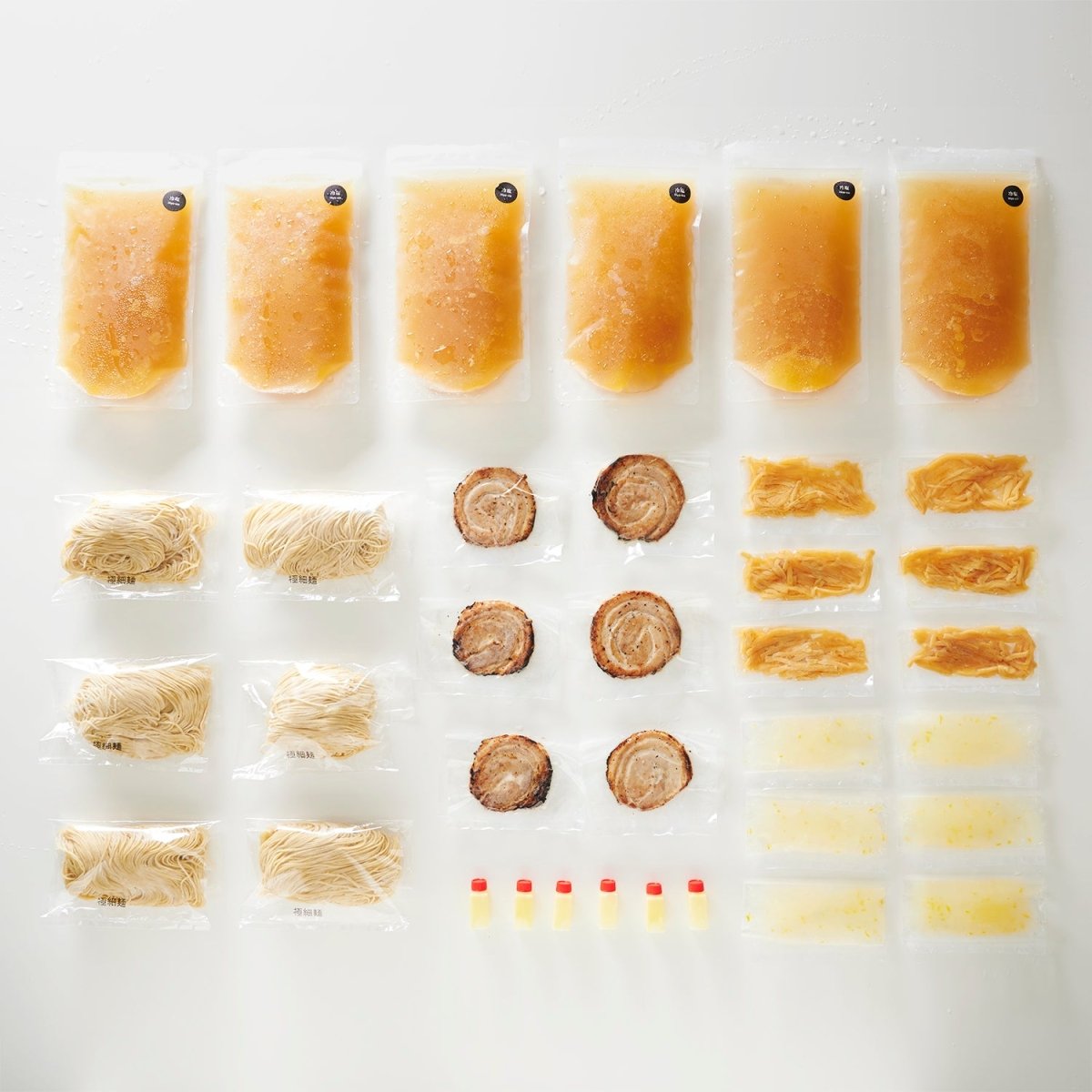 冷やし柚子塩麺　6食入り - らーめんAFURI 公式通販サイト