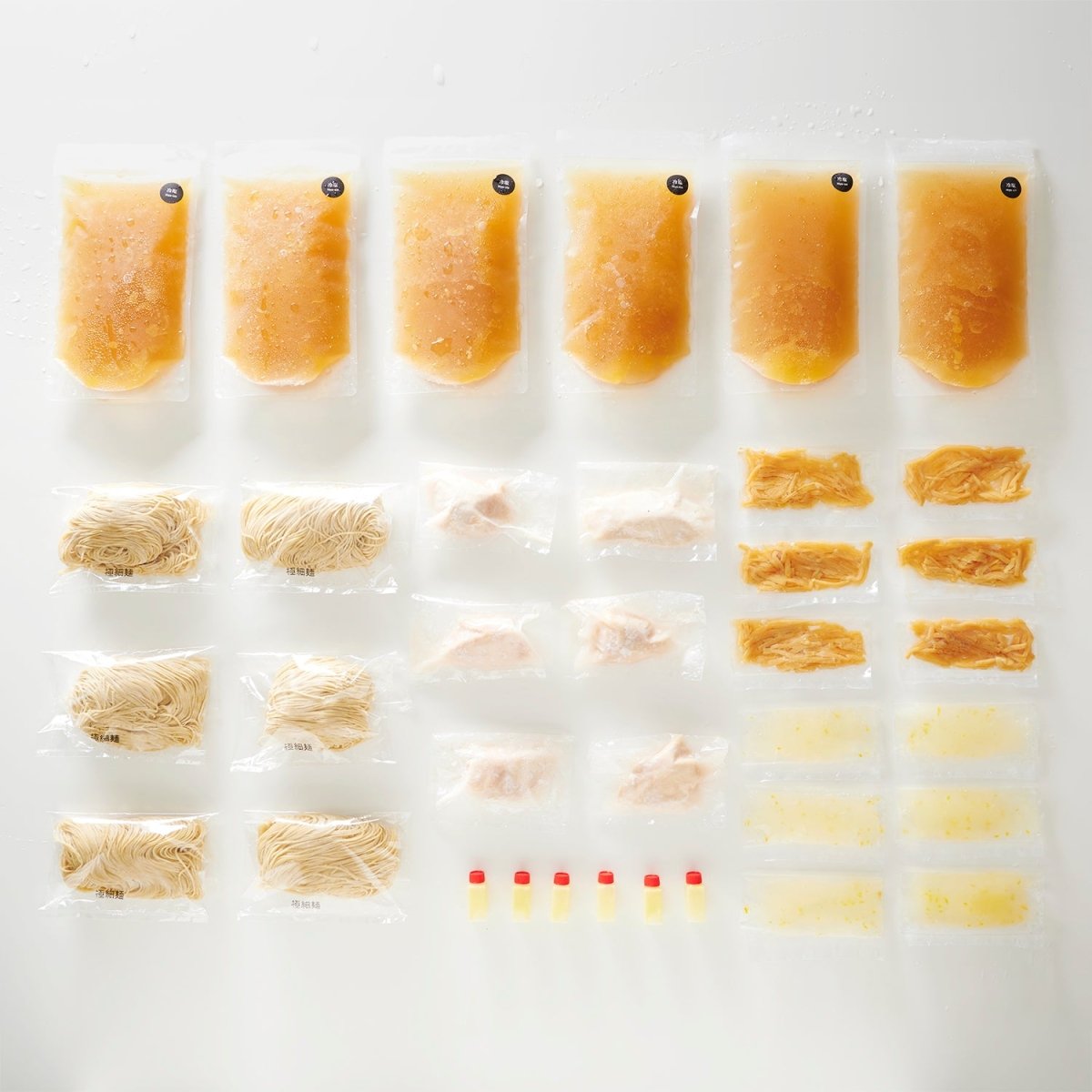冷やし柚子塩麺　6食入り - らーめんAFURI 公式通販サイト