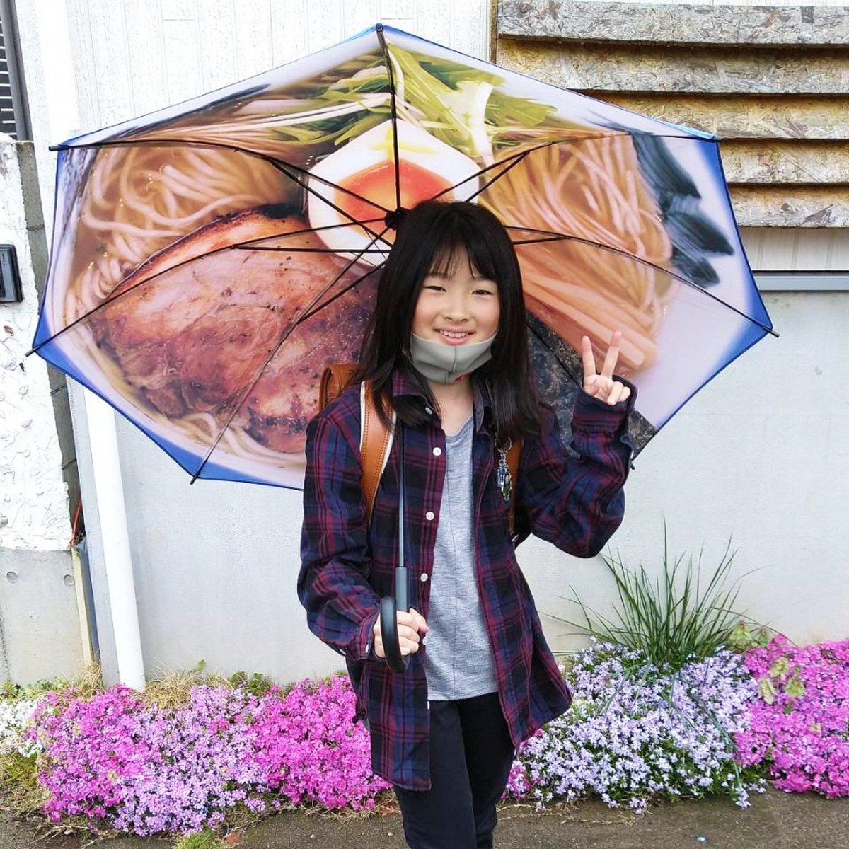 AFURI Ramen Umbrella ［同梱不可品］ - らーめんAFURI 公式通販サイト